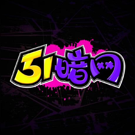 德甲榜首战看点不在进球：更衣室那一下越想越不对劲，49图库官网截图也对