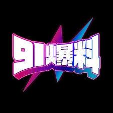 毕巴对广东队临场战术临时改了，赛前一小时发生了啥？